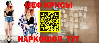 синтетический гашиш Кулебаки