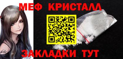 Альфа ПВП Кумертау