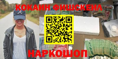 прущая мука Кунгур
