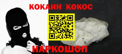 Альфа ПВП Кумертау