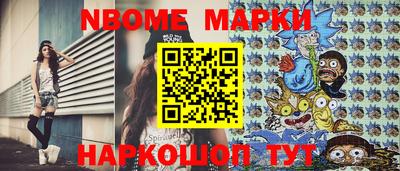 прущая мука Кунгур