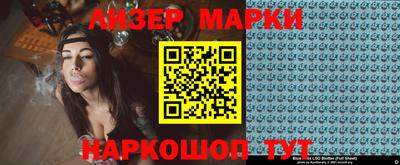 прущая мука Кунгур