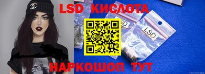 Альфа ПВП Кумертау