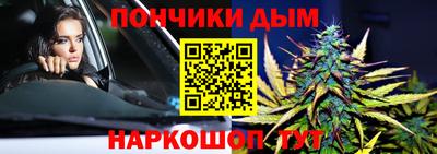 синтетический гашиш Кулебаки