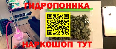 синтетический гашиш Кулебаки