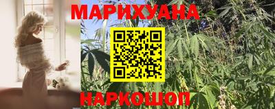 синтетический гашиш Кулебаки