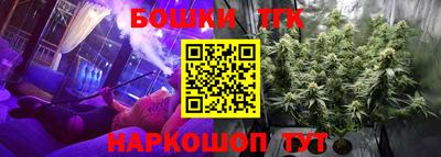 Альфа ПВП Кумертау