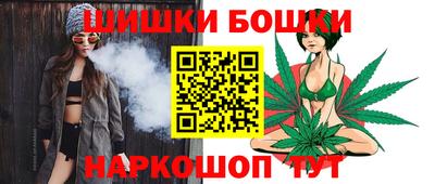прущая мука Кунгур