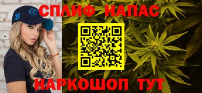 прущая мука Кунгур