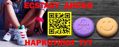 Альфа ПВП Кумертау