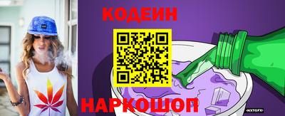 Альфа ПВП Кумертау