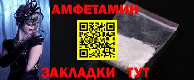 Альфа ПВП Кумертау