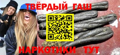 Альфа ПВП Кумертау