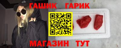прущая мука Кунгур