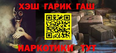 Альфа ПВП Кумертау