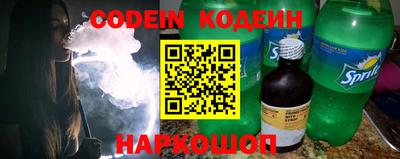 прущая мука Кунгур