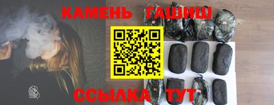 Альфа ПВП Кумертау