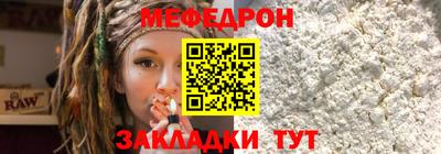 Альфа ПВП Кумертау