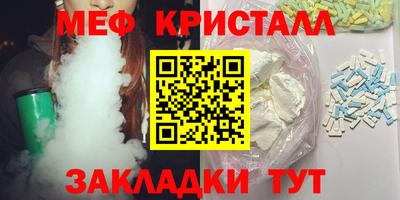 Альфа ПВП Кумертау