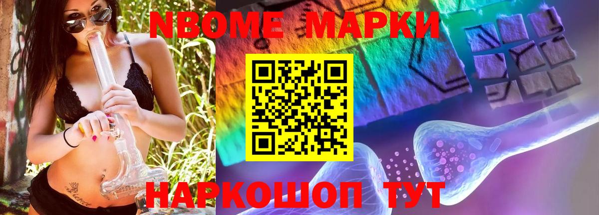 Лсд 25 экстази ecstasy  LSD-25 экстази  ОМГ ОМГ tor  Вход с VPN  Лсд 25 экстази ecstasy  Алатырь 